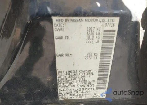 2016 Nissan Altima 2.5 S из США, поврежденный, VIN 1N4AL3AP5GN382716